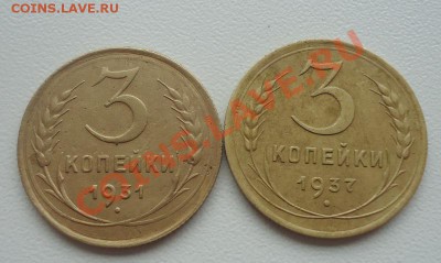 Хор. 3к-32г + бонусом хор.3к-31,37гг до 21.10.13г - DSC06477_cr