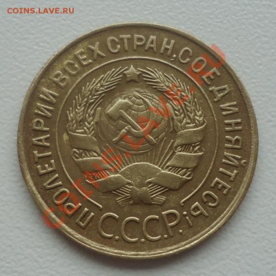 Хор. 3к-32г + бонусом хор.3к-31,37гг до 21.10.13г - DSC06476_cr