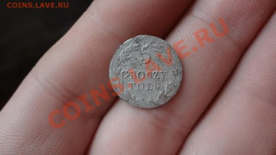 Ag. 5 Грошей Для Польши 1830г МЯТЕЖНИК До 19.10.13г 22.00мск - DSC07942.JPG