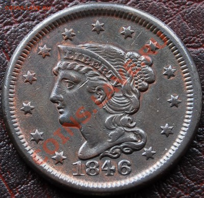 США. 1 цент 1846. Предпродажная оценка - 256