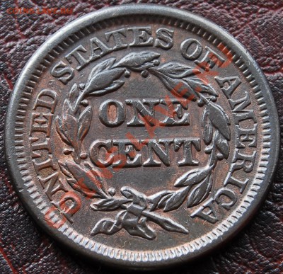 США. 1 цент 1846. Предпродажная оценка - 257