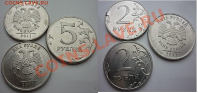 №2 5рублей-полный раскол +бонус до 20.10.13 в 21:00мск - P1040005.JPG