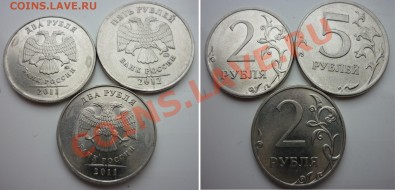 № 3 Подборка браков -10шт до 20.10.13 в21:00мск - P1040003.JPG