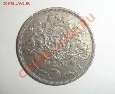 5 Pengo Венгрия 30г, 5 pieci lati 31г. Серебро+много бонусов - 2.JPG