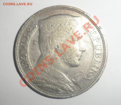 5 Pengo Венгрия 30г, 5 pieci lati 31г. Серебро+много бонусов - 1.JPG