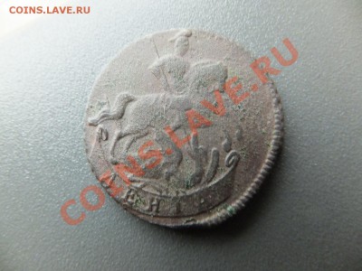 деньга 1760 предпродажная - DSCF0642.JPG