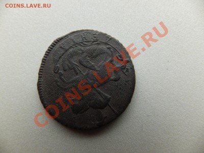 деньга 1760 предпродажная - DSCF0645.JPG
