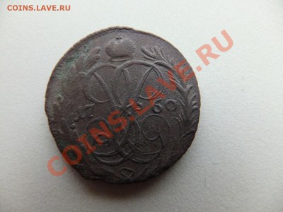 деньга 1760 предпродажная - DSCF0646.JPG