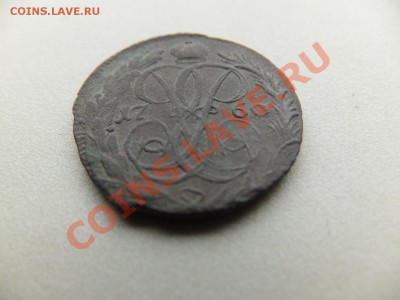 деньга 1760 предпродажная - DSCF0647.JPG