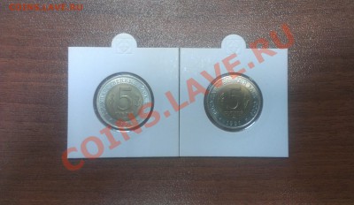 Набор Красная книга 1991-94 15 монет до 22.10 в 22.00 мск - 1991_2
