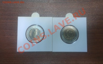 Набор Красная книга 1991-94 15 монет до 22.10 в 22.00 мск - 1991_1