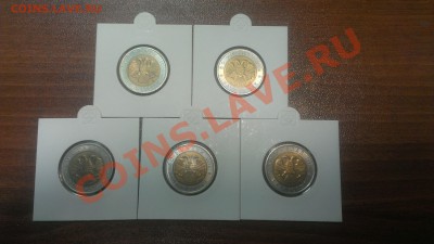 Набор Красная книга 1991-94 15 монет до 22.10 в 22.00 мск - 1993_2
