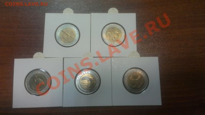 Набор Красная книга 1991-94 15 монет до 22.10 в 22.00 мск - 1993_1