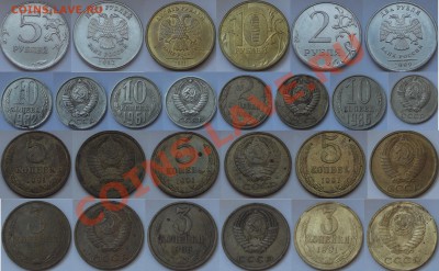 Кучка различных браков на монетах СССР и России всего 13 шт - брак-13шт.JPG