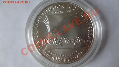 Ag. Доллар Америка Конституция 1987г Пруф. До 20.10 22.30мск - Доллар1.JPG