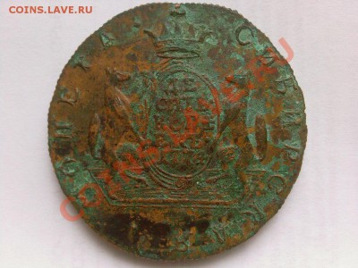 10 копеек 1774 КМ - Photo-0014