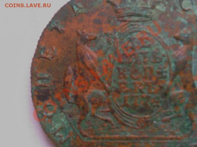 10 копеек 1774 КМ - Photo-0015