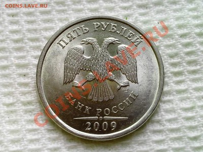 5р. 2009г. СПМД подскажите по шт. - IMG_20131017_150939