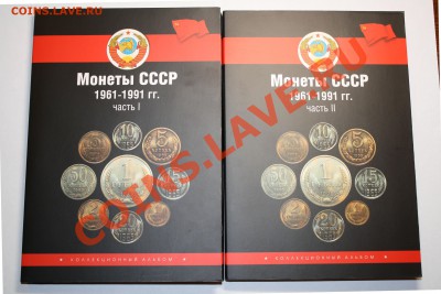 НОВИНКИ!!! Планшеты, альбомы, монетники - СССРпогодовка