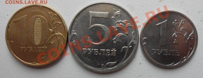 Подборка браков,непрочекан,расколы,повороты-5монет. - 6