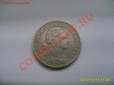 ПОРТУГАЛИЯ,1 ЭСКУДО 1940г !!до 18.10.2013 - S6001248.JPG