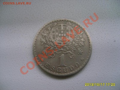 ПОРТУГАЛИЯ,1 ЭСКУДО 1940г !!до 18.10.2013 - S6001249.JPG