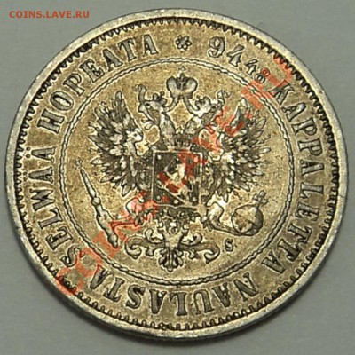 1 марка 1874 г. золотистая патина до 22.10.13. 22-00 мск. - 1 м 1874. 1г.JPG