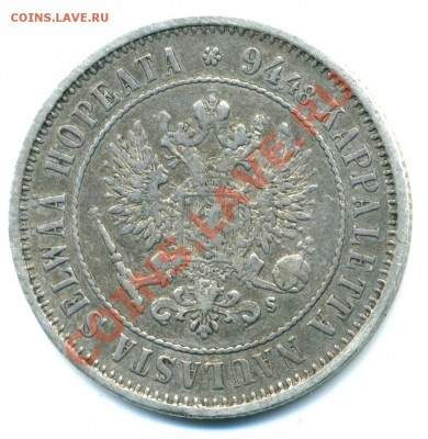 1 марка 1874 г. золотистая патина до 22.10.13. 22-00 мск. - 1 м 1874. 1б