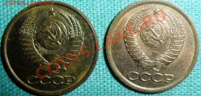 Мешковые монеты СССР.5 к 1981,1 к 1986,87,88гг.С рубля! - SAM_6613.JPG