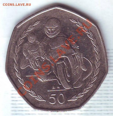 О.Мэн.50 пенсов.1997.Мотогонки. до 23.10 - 19970065.JPG