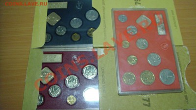 Хочу организовать конкурс для форумчан. - 3 ри набора.JPG