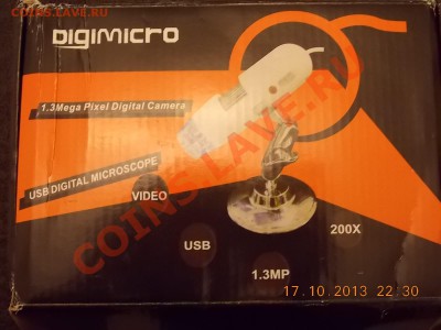 USB-микроскоп с рубля до 20.10.2013 22:00 - DSCN3815.JPG