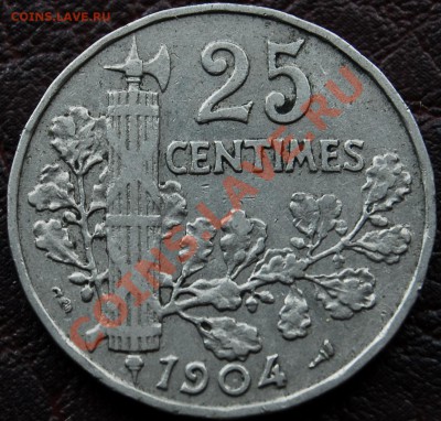 ФРАНЦИЯ - 25 сантимов 1904 - до 23 октября - 240