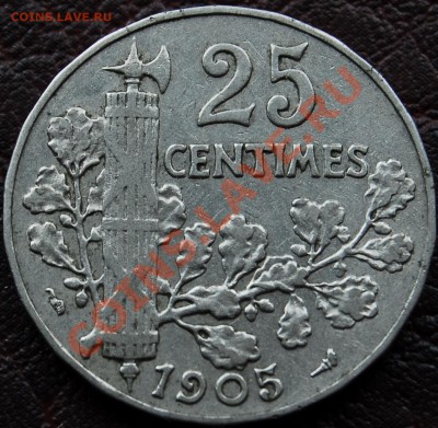 ФРАНЦИЯ - 25 сантимов 1905 - до 23 октября - 242