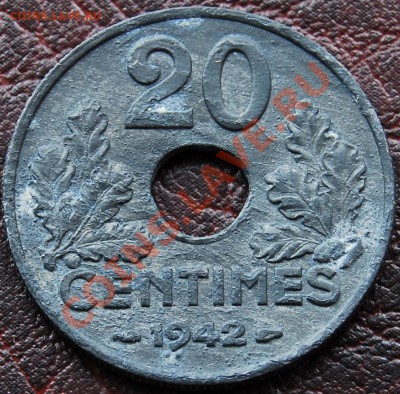 ФРАНЦИЯ - 20 сантимов 1942 - Цинк - до 23 октября - 252