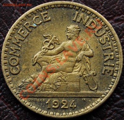 ФРАНЦИЯ - 50 сантимов 1924 - до 23 октября - 248