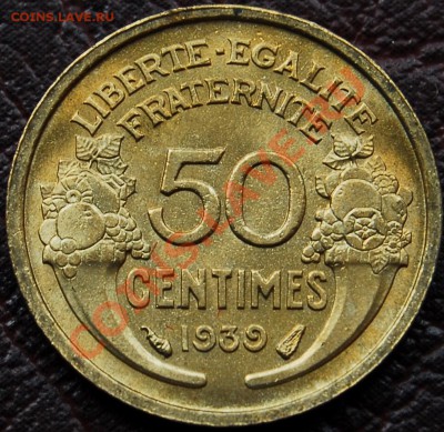 ФРАНЦИЯ - 50 сантимов 1939 - до 23 октября - 207