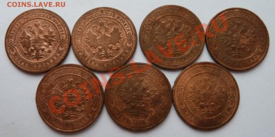 1 копейка 1900,1901,1903,12,13,14,15 до 23.10.13(22.00 мск) - 1 коп_7штук_аверс