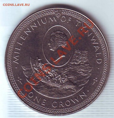 О.Мэн.Крона.1979.Корабли.2. до 23.10 - 19790031.JPG