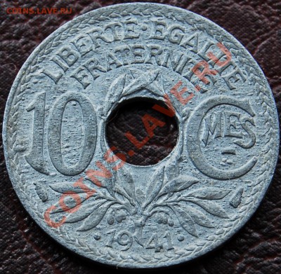 ФРАНЦИЯ - 10 сантимов 1941 - Цинк - до 23 октября - 227