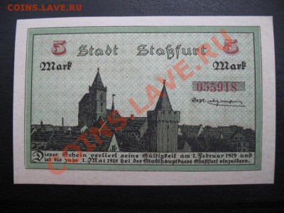 1918 Stapfurt, 5  М, до 22.10 22-00 мск - IMG_3925.JPG
