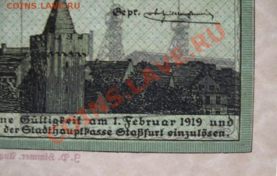 1918 Stapfurt, 5  М, до 22.10 22-00 мск - IMG_3926.JPG