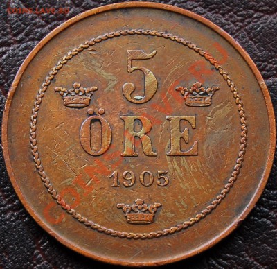 ШВЕЦИЯ - 5 эре 1905 - до 23 октября - 192