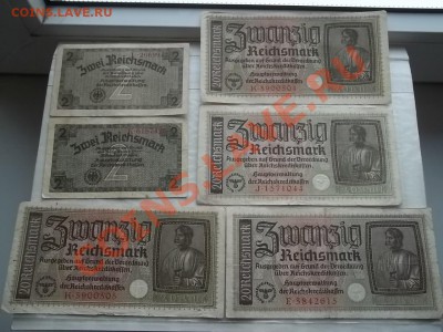 БАНКНОТЫ НА ОБМЕН. - 000_0021.JPG