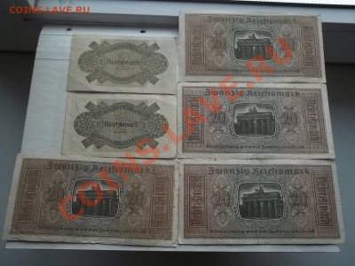 БАНКНОТЫ НА ОБМЕН. - 000_0022.JPG