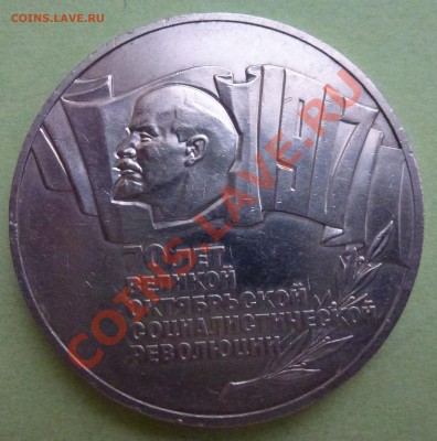 1 - СБОР,№5 065.JPG