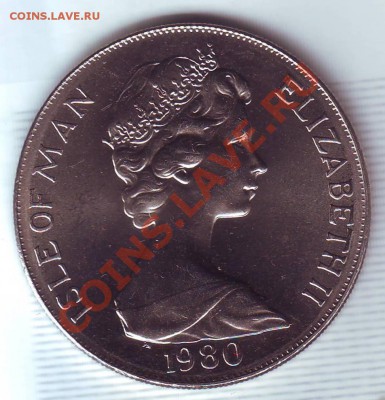 О.Мэн.Крона.1980. Олимпиада.Москва.1. до 23.10 - 19800054.JPG