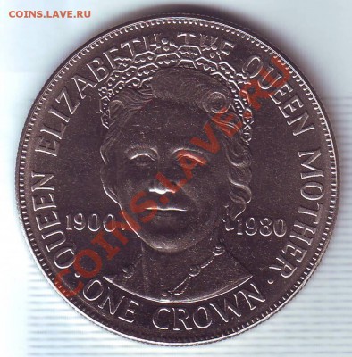 О.Мэн.Крона.1980.Королева-Мать. до 23.10 - 19800061.JPG