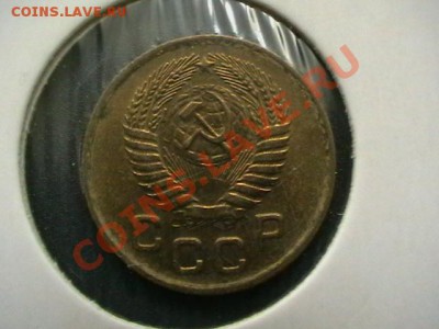 3 копейки 1936_UNC_предпродажная оценка - IMGA0095.JPG