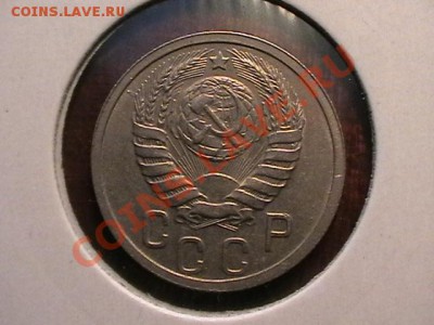 3 копейки 1936_UNC_предпродажная оценка - IMGA0197.JPG